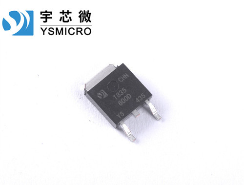 三端华体会体育沃尔夫斯堡 T835 TO-252