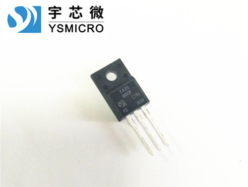 三端华体会体育沃尔夫斯堡 T435 TO-220F