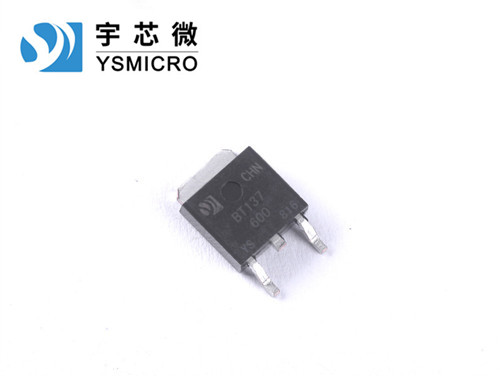BT137-3Q TO-252 貼片华体会体育沃尔夫斯堡