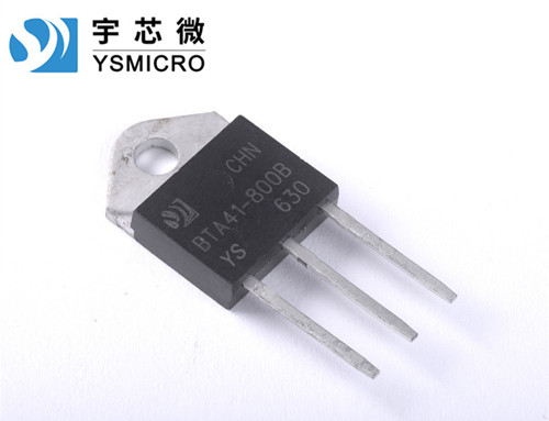 BTA41-600CW TO-3P 電熱水器專用晶閘管 华体会体育沃尔夫斯堡