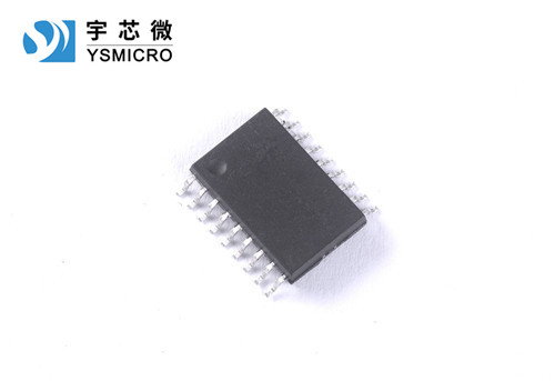 鬆瀚OTP/FLASH單片機 MCU控製器怎樣選擇Code Option各選項？