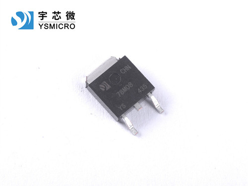 78M08 三端穩壓IC 固定正向電壓穩定器