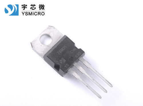 78M05 三端固定正向電壓穩定器 5V穩壓器
