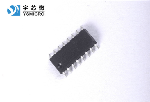 大芯片達林頓驅動IC ULN2003H SOP16/DIP16