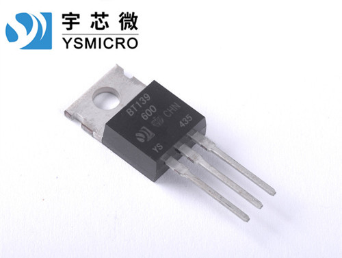 BT139 16A三象限华体会体育沃尔夫斯堡