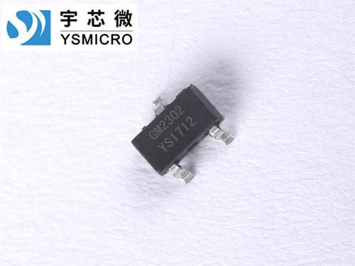 貼片場效應管 GM2302 SOT-23 MOS管2302