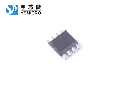 馬達驅動IC LC117A SOP-8